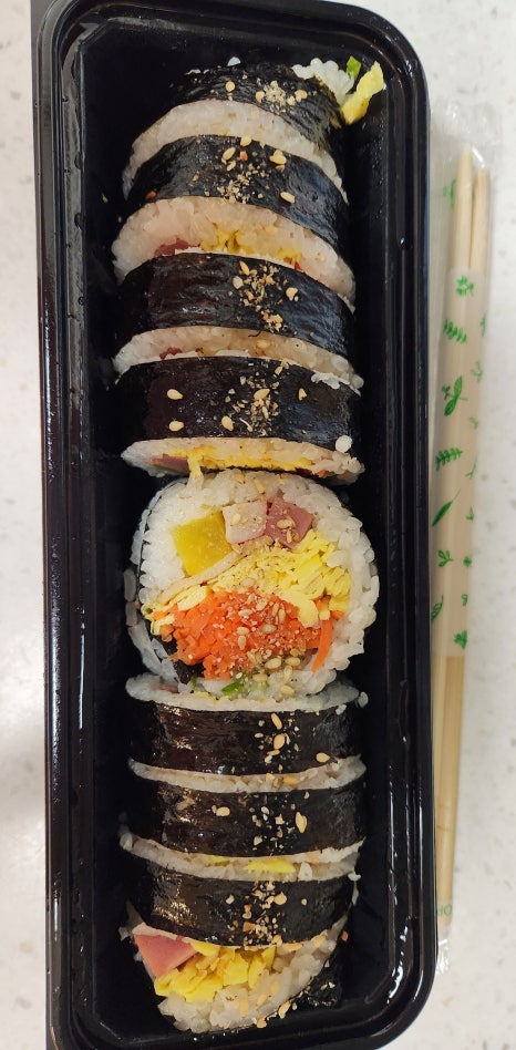 다시;봄김밥 이미지