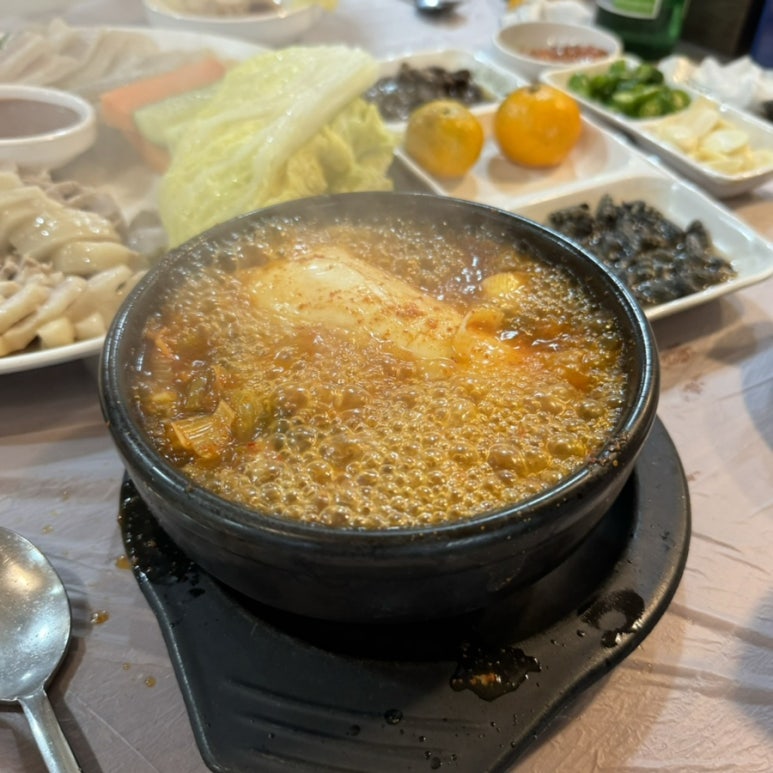 김가네족발 이미지