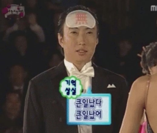 유투어 이미지