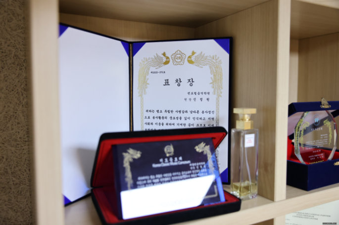 베를린음악학원 이미지