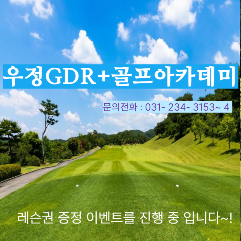 우정패키지 이미지