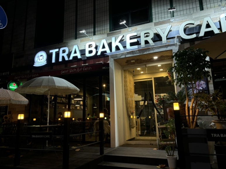 트라토리아베이커리카페 이미지