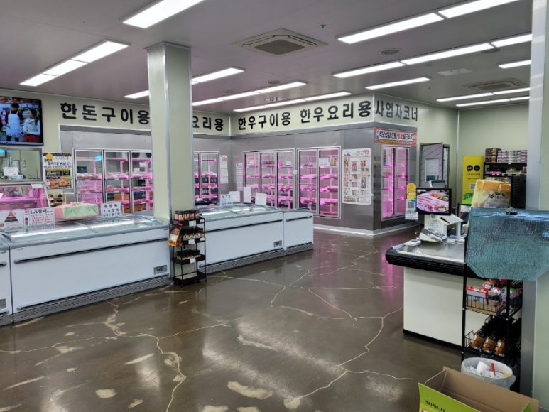 하나금천미트(둔포점) 이미지
