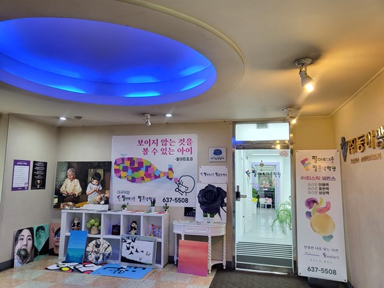 누리음악학원 이미지