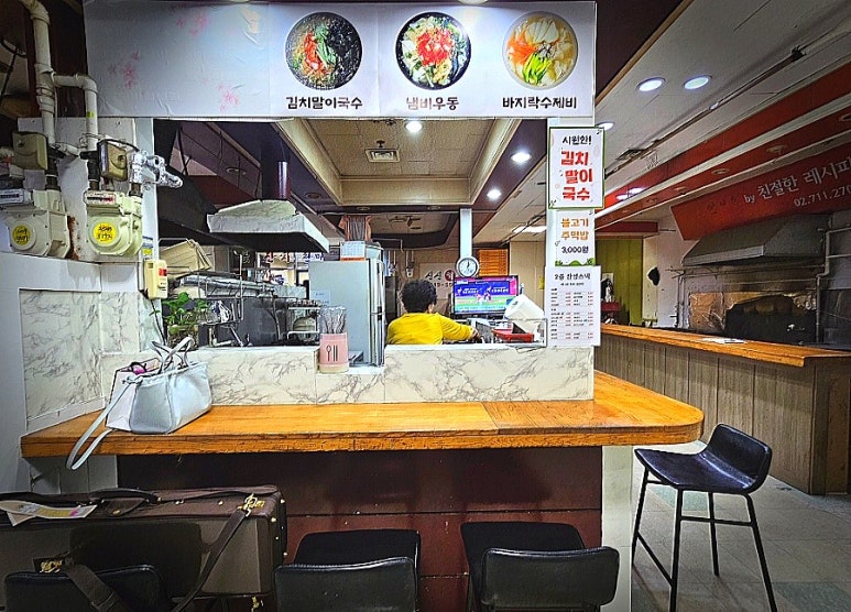 삼성스넥 이미지