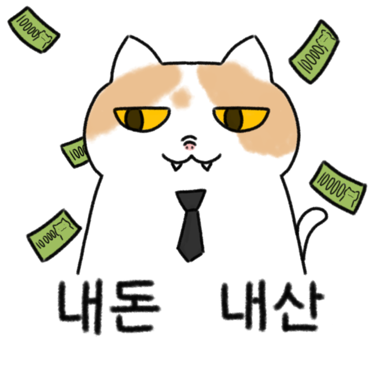 스티치커피플레이스 이미지