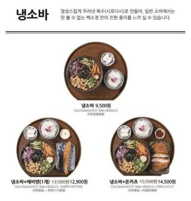백소정 이미지