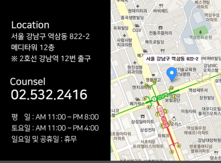 뷰티더엘라 이미지