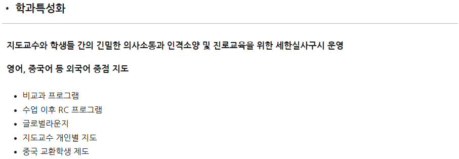 세한인력 이미지