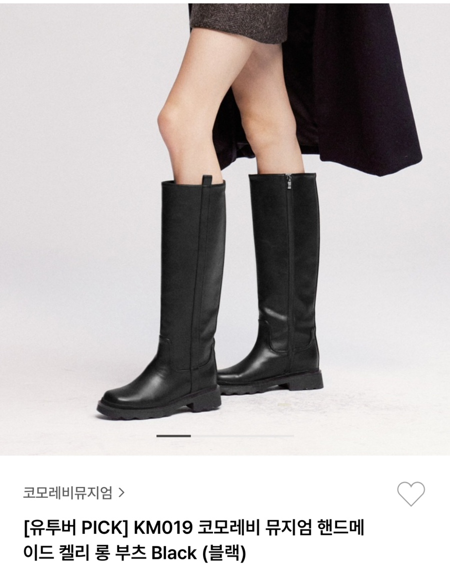 제네럴위크 이미지