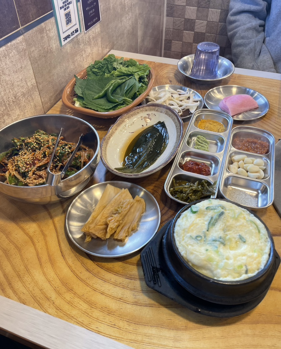 경주 맛찬들 왕소금구이 이미지