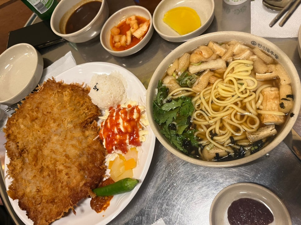 한신우동양주 이미지