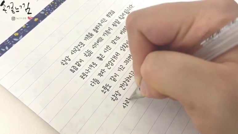 구미숲요양병원 이미지