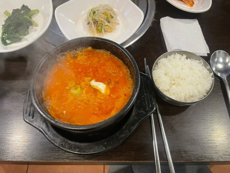 강산 사진 7