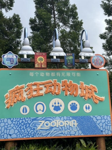 아일오브걸 이미지