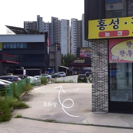 홍성·광천한우직판장 이미지