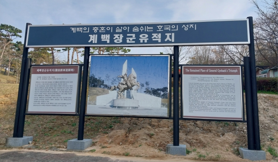 두아줌마고기마을 이미지