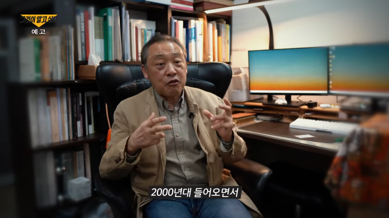 구슬나라 이미지