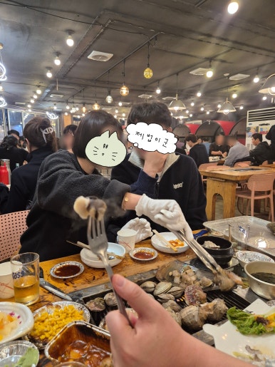 바람난촌닭바베큐 이미지