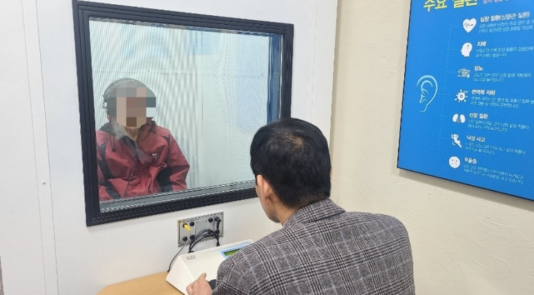 참편한보청기(계양센터) 이미지