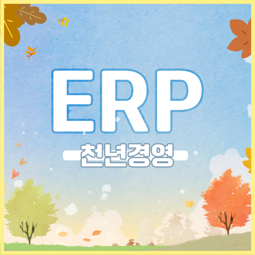 도경상사 이미지