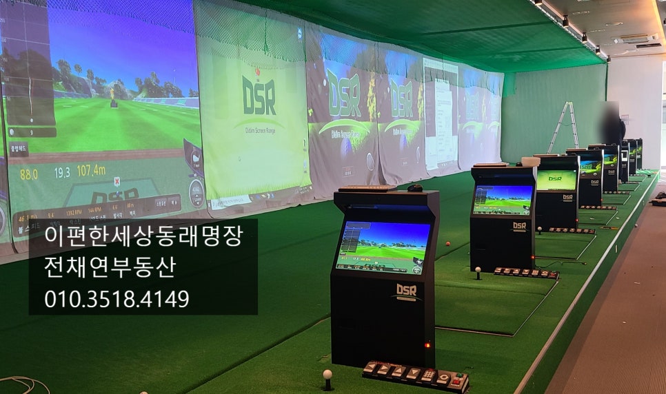 명장한의원 이미지