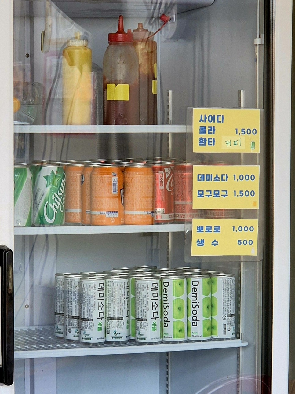 올레찹쌀꽈배기보령점 이미지