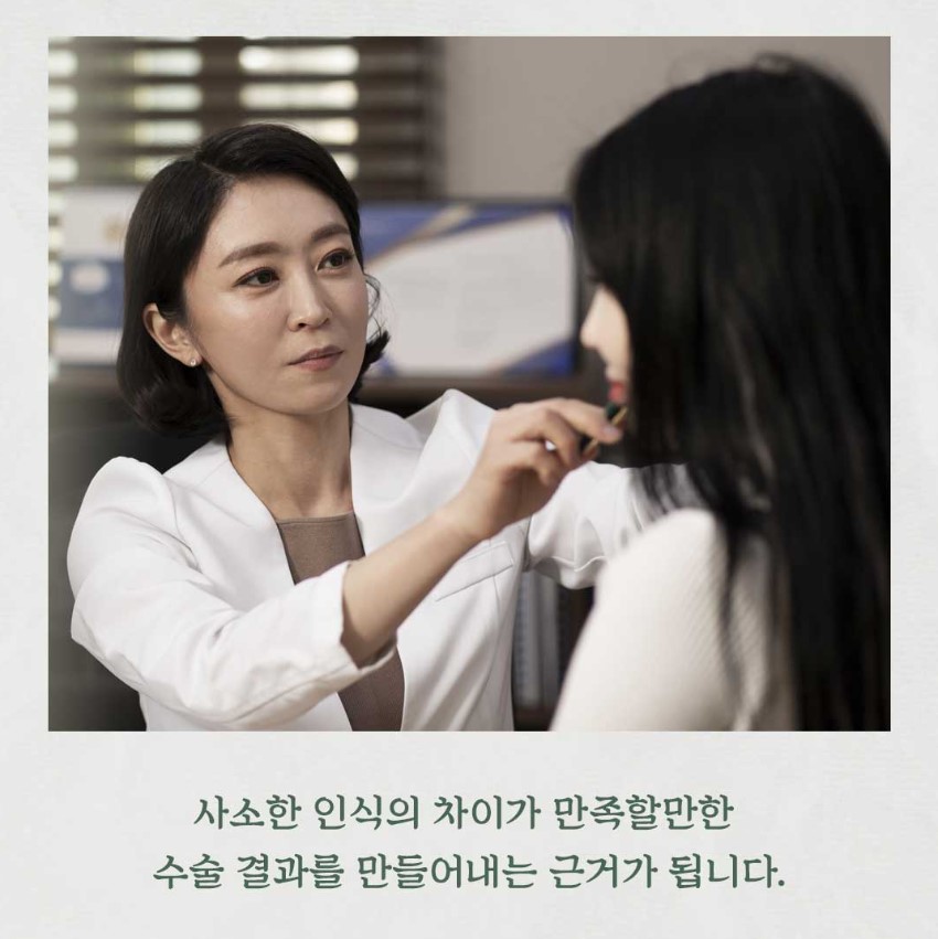 오케이종합환경 이미지