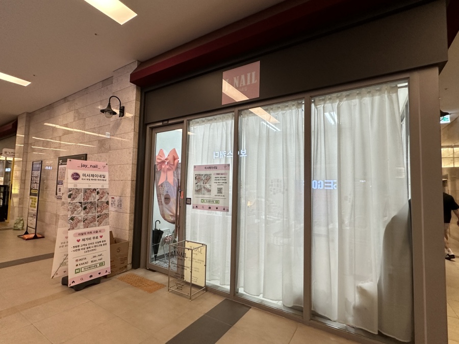 미사367 이미지