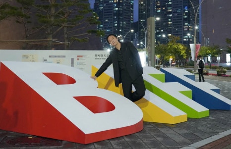마루투어 이미지