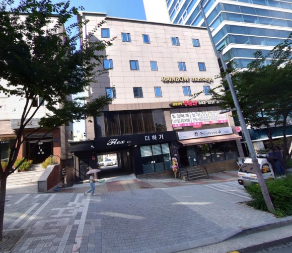 난유흥주점 이미지