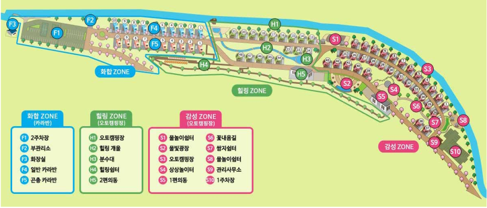 등억알프스야영장 이미지