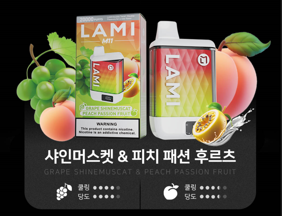 명동담배 이미지