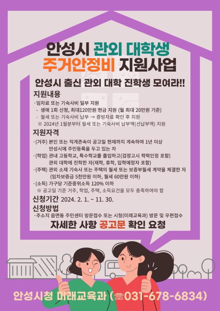 비지원 이미지