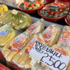 대박농산 이미지