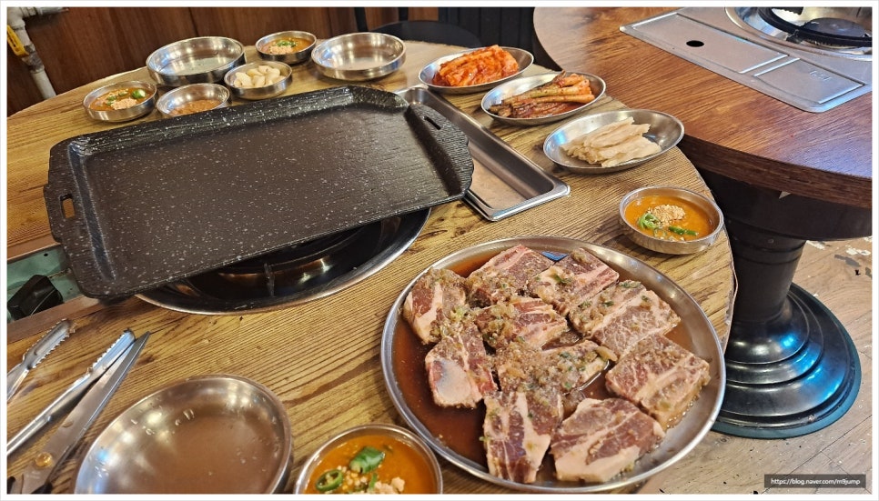 마포구이마당역촌 이미지