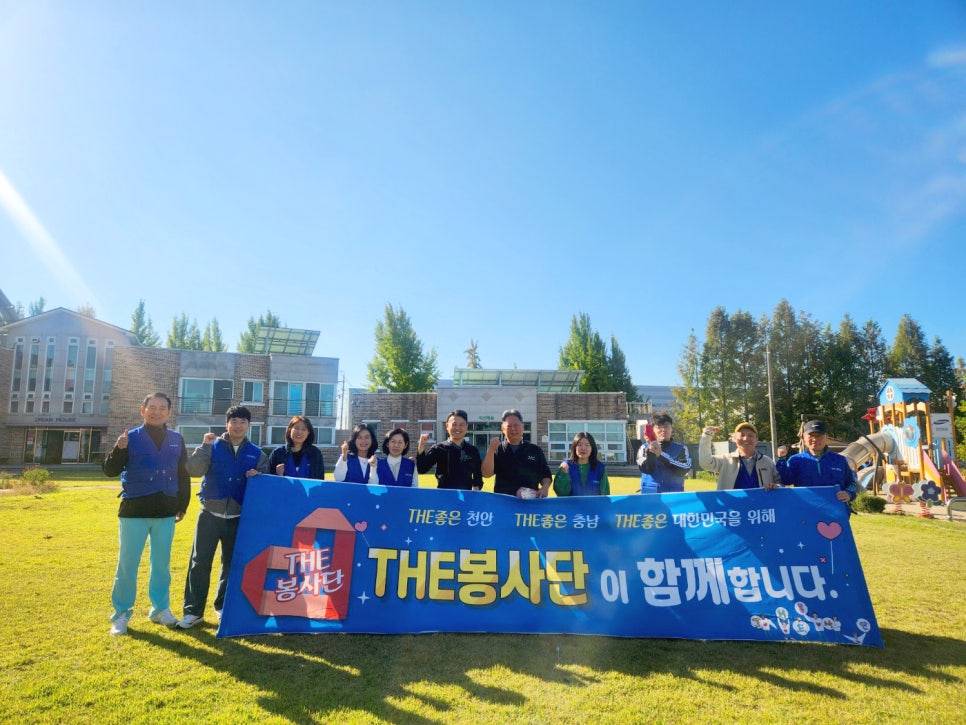(주)웰빙푸드 이미지