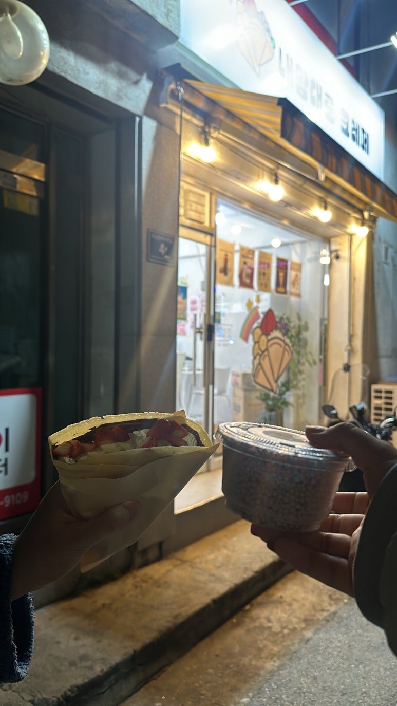 내맘대로크레페 이미지