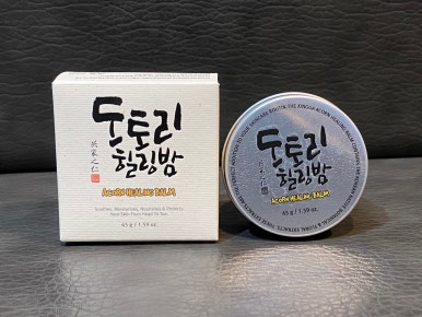 이안코스메틱 이미지