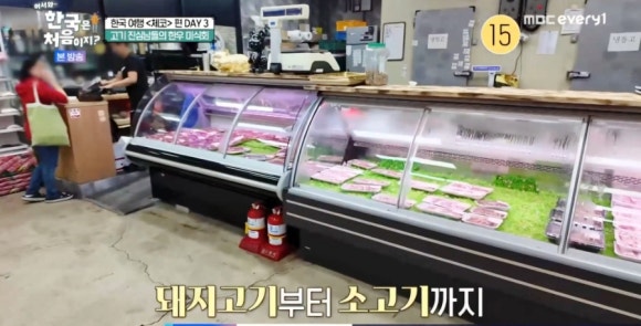 머거바365 이미지