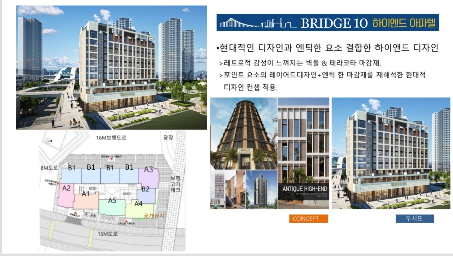 가치브릿지 이미지