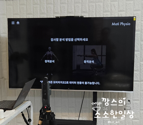 뉴바디체형관리센터 이미지