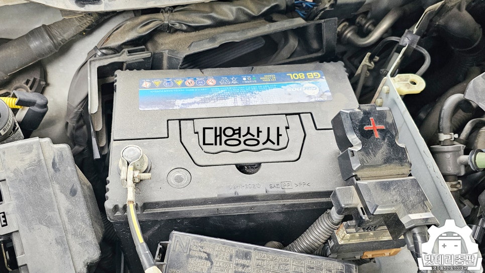 대영밧데리 이미지