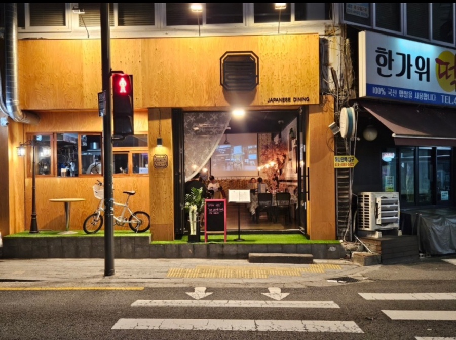 긴카 이미지