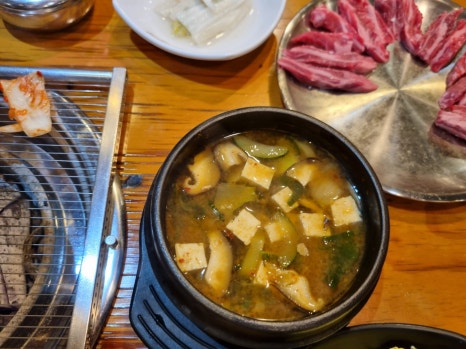 엄가뒷고기한판 이미지