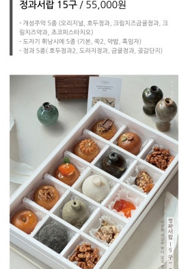 소양서랍 이미지