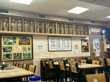 홍가네영양센타 이미지