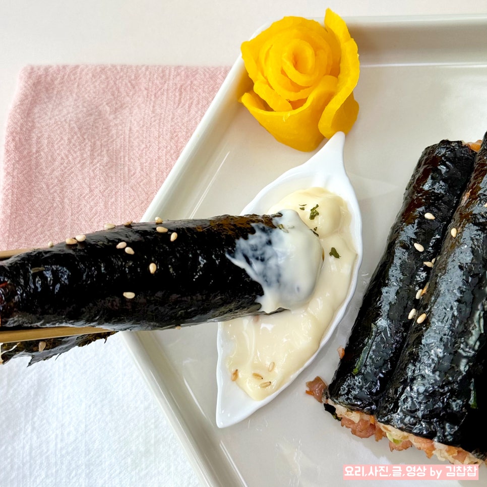 쿠욱김밥 이미지