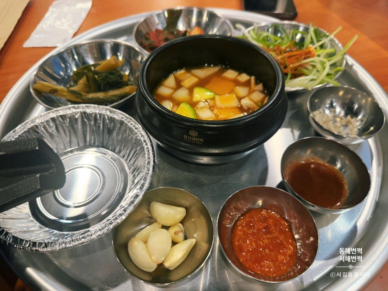 솥뚜껑이면돼지 이미지