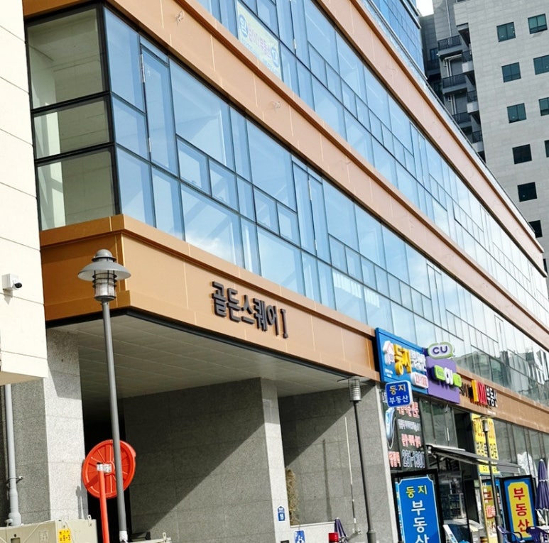 로로아로 이미지